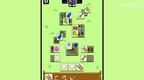 《羊了个羊》2月2日通关攻略