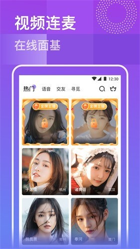 夸克视频海外版安装包下载大全下载