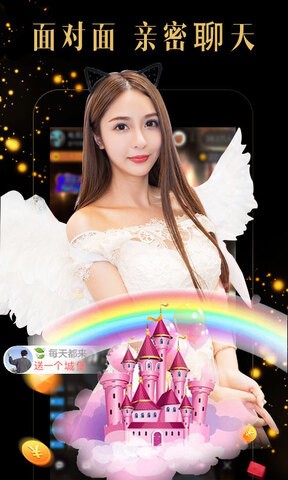 鸭脖丝瓜秋葵榴莲草莓向日葵旧版本下载