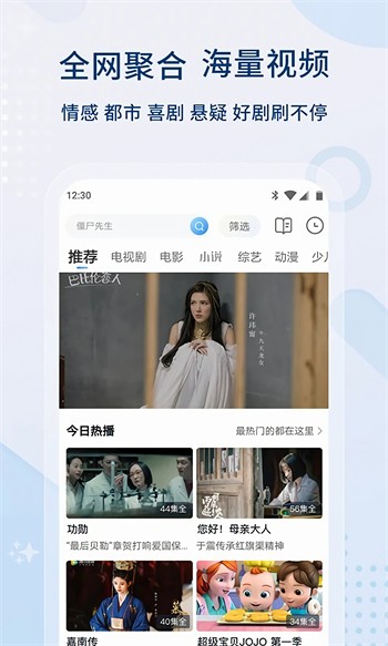 鸭脖丝瓜秋葵榴莲草莓向日葵旧版本下载