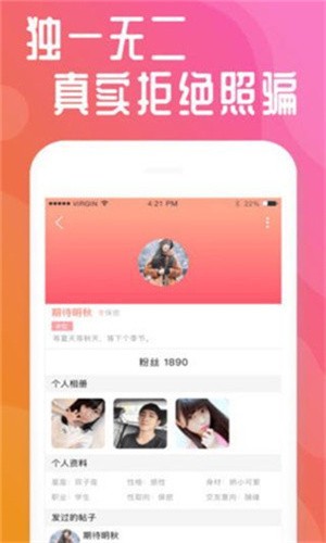 老司机聚合旧版本下载
