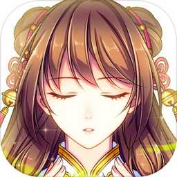 梦回南朝无限金币钻石版手游下载